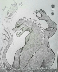 Hōnengyo art4.jpg (1,002 KB) Artwork by mr_monogatari