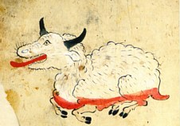 Kiukan.png