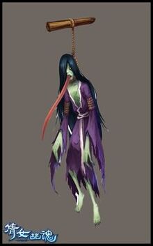 Diao Si Gui-0.jpg