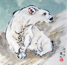 White Bear china