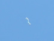 Ittanmomen photo taken in May 2022.