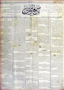 114020101006054424187-429x600