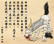 Art by Windwolf-winGD