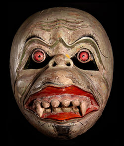 Indonesian Vanara Mask 