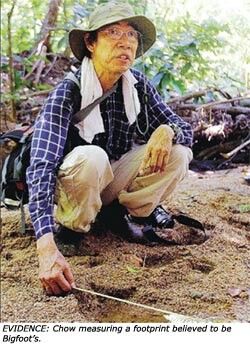 Chowbigfoot.jpg