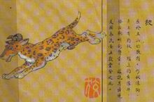 JIAO.jpg