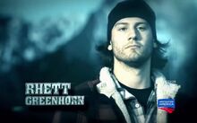 Rhettalaska-0.jpg