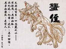 LONGZHI.jpg