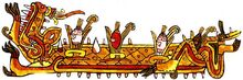 Cipactli-0.jpg