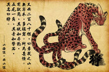 Zheng-1.jpg