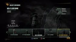 Светошумовая M34