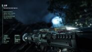 JAW в Crysis 3