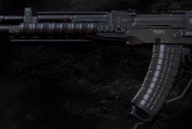 TAC Gun, Crysis Wiki