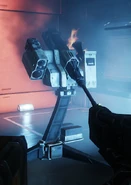 Уничтоженная