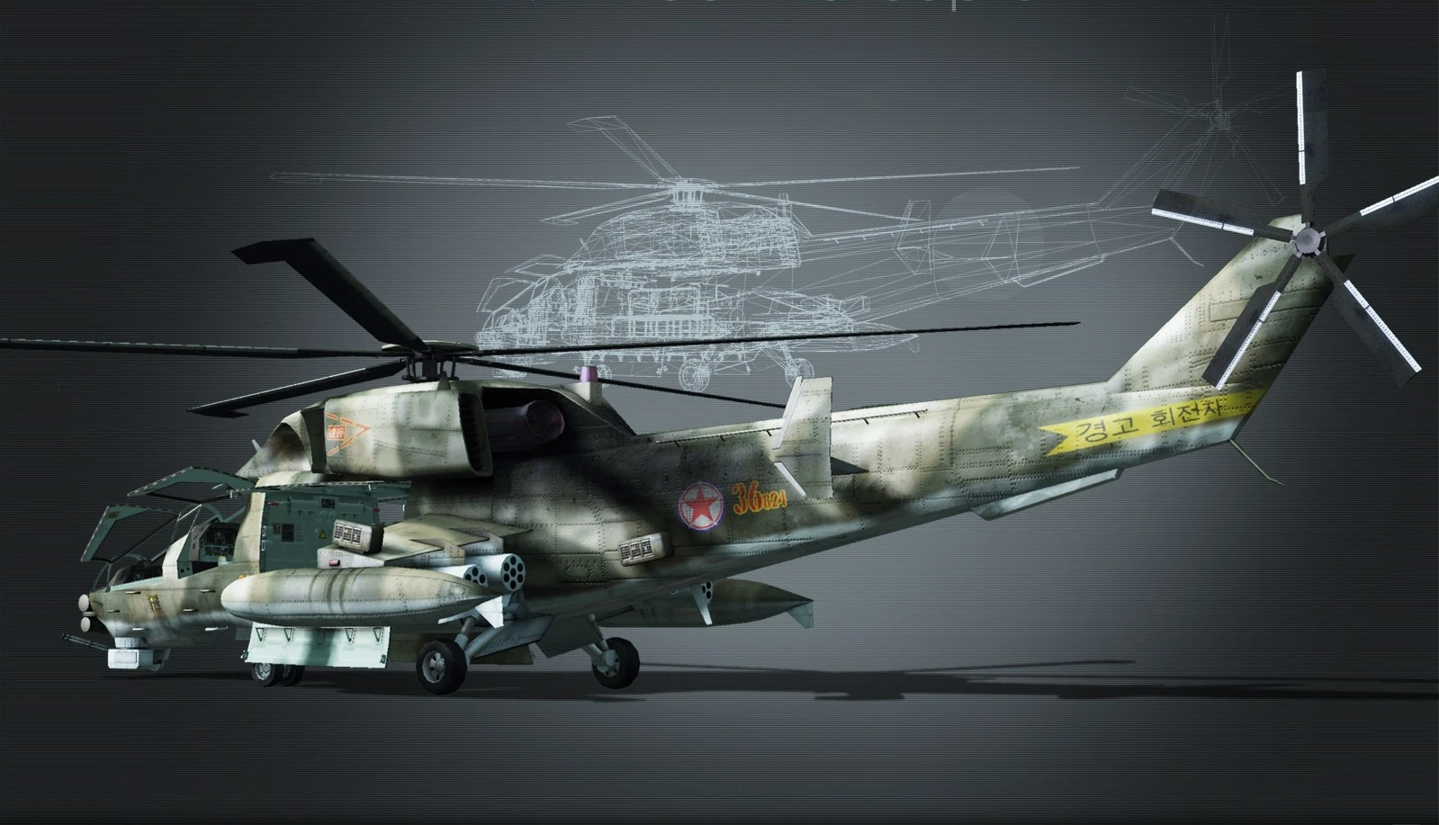 unido estados nosotros Ejército boeing ah-64e apache guardián 17-03153 ataque  helicóptero estático monitor a Siaf eslovaco internacional aire fest 2019  27558728 Foto de stock en Vecteezy, image size:1599x917