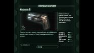 Описание Majestic в Crysis 3