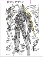 Oscar 3 (Mechanic).jpg (226 KB) Mechanical Design from CG World magazine