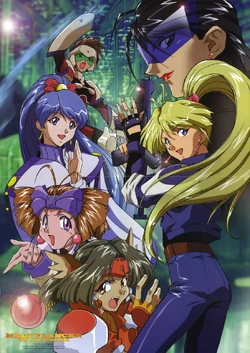 Melty Lancer | Mystery ACGN Casebook Wiki | Fandom