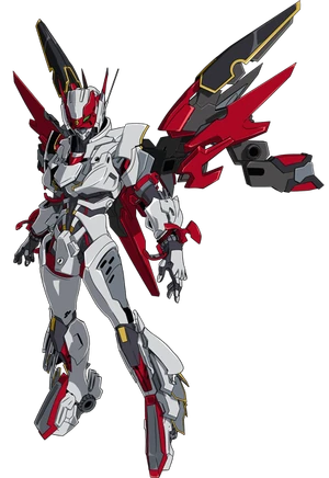 Strike Interceptor (Susanoo)