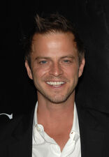 Carmine Giovinazzo