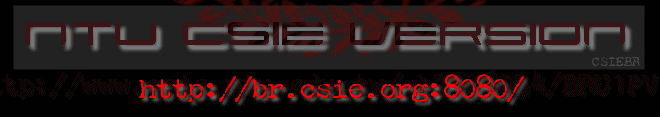 Csiebr banner.png