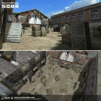 Industrycp.jpg (115 KB) China poster