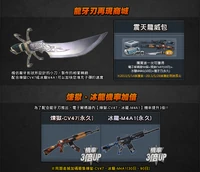 Taiwan/Hong Kong poster