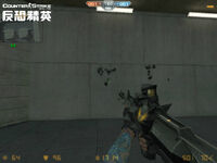 In-game screenshot