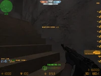 In-game screenshot