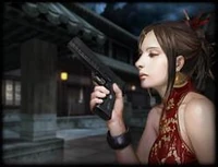 May with Black Infinity