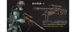 AWP I Atheris @ Name Tag: Talonjob Counter-Strike: Global Offensive  Restricted Sniper Rifle - iFunny Brazil