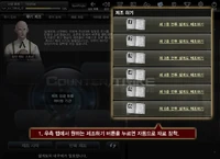 Auto-find possible blueprints and durables to manufacture