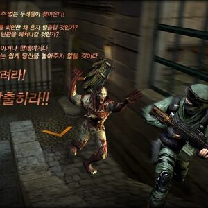 Zombie Escape Counter Strike Online Wiki Fandom