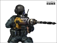 Drill sas poster chn.png (133 KB) China poster