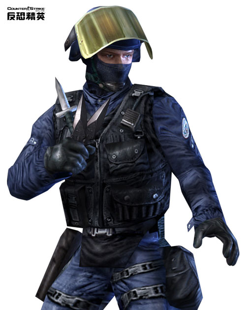 counter strike online tactical knife counter strike online tactical knife