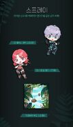 New sprays