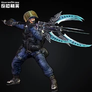 Gign thanatos9.jpg (133 KB) GIGN with THANATOS-9