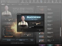 Successed enhancing Mk48 Master Kaiser