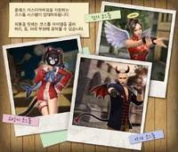 Cst poster.jpeg (360 KB) Cat, Devil, and Angel costumes