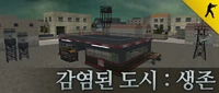 Infected city