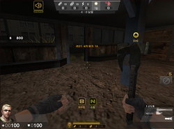 UI Renewal, Counter Strike Online Wiki