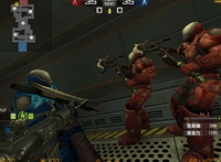In-game screenshot(red)