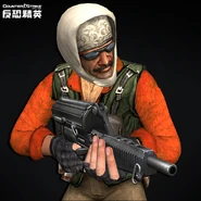 Elite Crew with M950