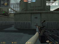 M249veteran screenshot