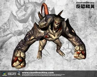 Oberon.jpg (66 KB) Poster China