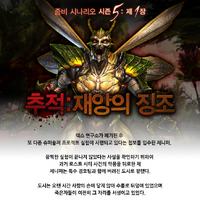 South Korea poster