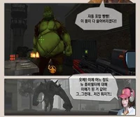 Oberon-jugger.jpg (141 KB) Juggernaut and Oberon appearance