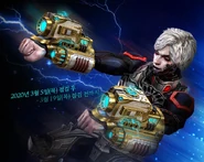 Lightning fury korea.jpg (149 KB) Korea poster