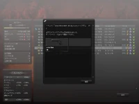 Infinity Black.jpg (158 KB) Obtained from Upgrade Event