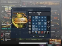 Obtained from Code Box